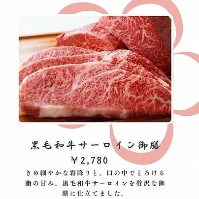 12時から14時までランチ営業しております。