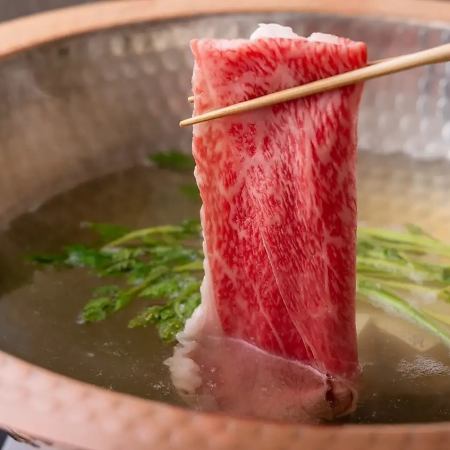 ‐夜‐＜しゃぶしゃぶ＞【2名様より】季節野菜や国産牛を堪能！『国産牛コース』7,700円