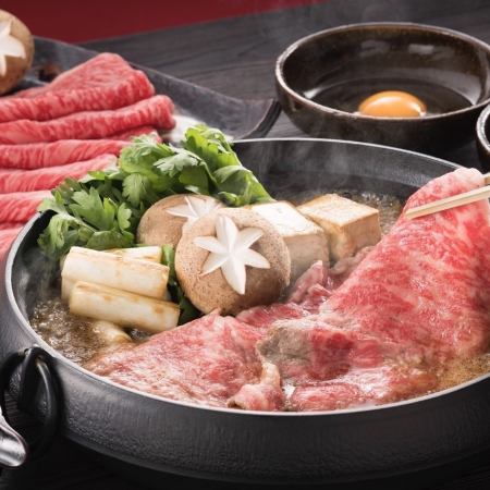 ＜すき焼き＞極上の黒毛和牛サーロイン使用　『A5黒毛和牛すき焼きコース』11,000円