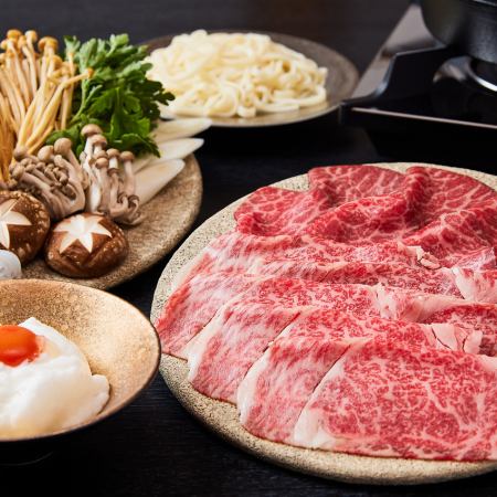 【お手軽！国産牛すき焼きセット】ご飯・味噌汁・香の物付き3,980円