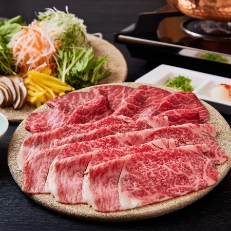 【飲み放題3時間付き！国産牛しゃぶしゃぶセット】ご飯・味噌汁・香の物付き4,950円