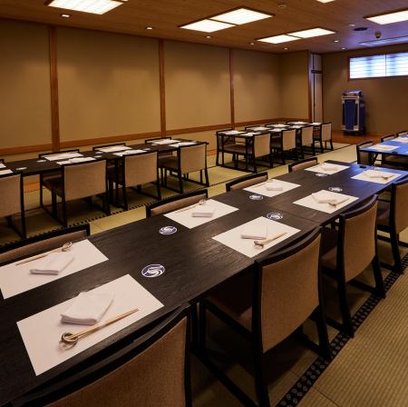 [Now accepting reservations for private use] The large hall can be rented out for private use for 20 to 50 people.*As this is a private room, a 1,000 yen cover charge will be applied per person.