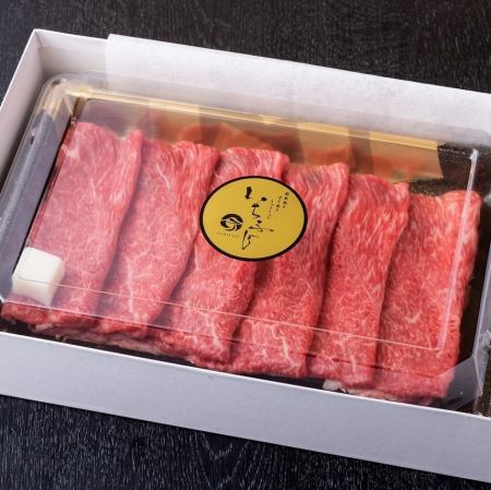 스키야키용 와규아이신 400g