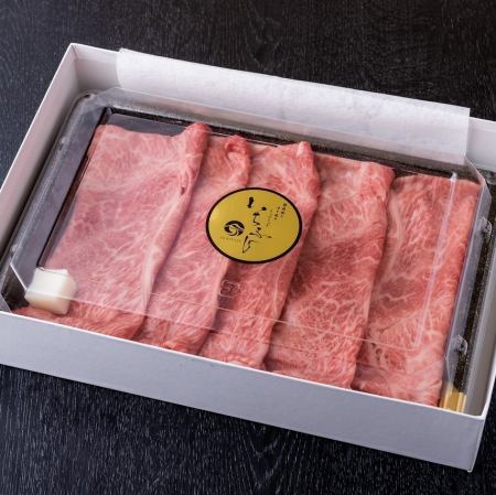 스키야키용 와규 서리 내림 400g
