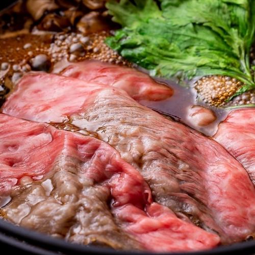 霜降りの贅沢な味わい『A5特選黒毛和牛（霜降り）すき焼きセット』