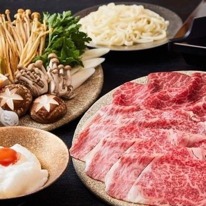 最高級サーロインを贅沢に『A5特選黒毛和牛（霜降り）すき焼きコース』