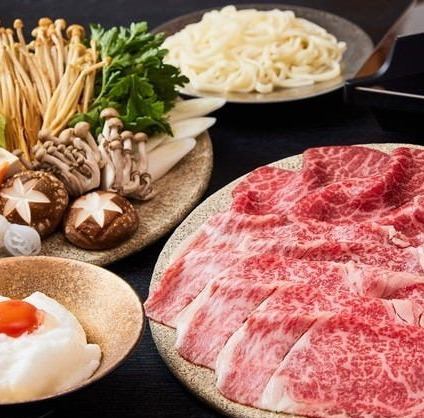 最高級サーロインを贅沢に『A5特選黒毛和牛（霜降り）すき焼きコース』