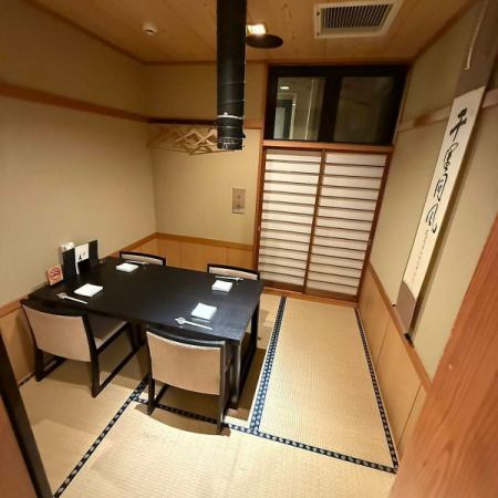 2F完全個室【渚:2~4名様】少人数からでもご利用可能な個室をご用意しております。落ち着いた和空間は、接待や会食などのお食事におすすめです。こだわり抜いた寛ぎの空間で、ごゆっくりとお楽しみください。