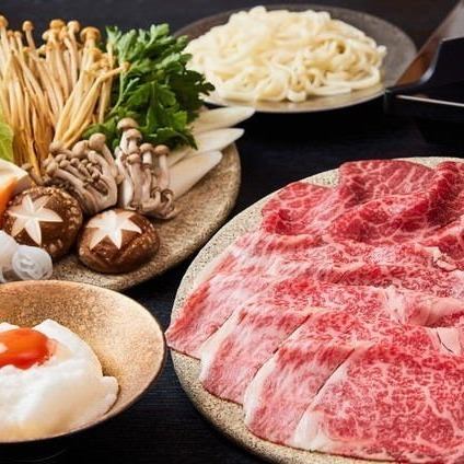 厳選国産牛の旨みを四季の彩りとともに『国産牛しゃぶしゃぶコース』