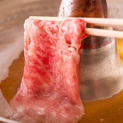 【2時間飲み放題付】厳選された肉の旨味を味わう『国産牛しゃぶしゃぶセット』