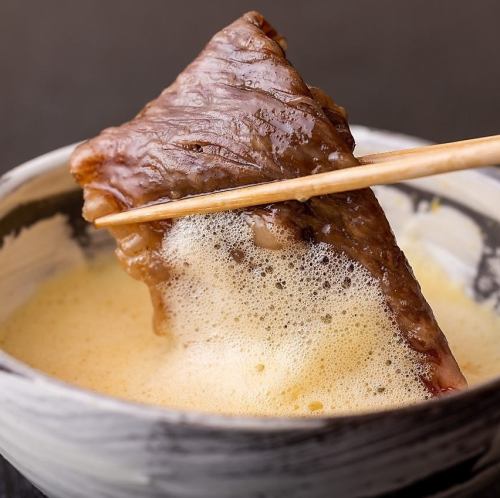 伊勢原のブランド卵『寿雀卵』
