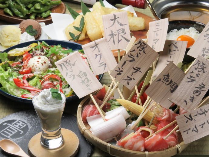 女性グループに 串しゃぶやデザートまで 女子会コース全6品2時間飲み放題付3000円 税込 居酒屋 たたみ 久留米店