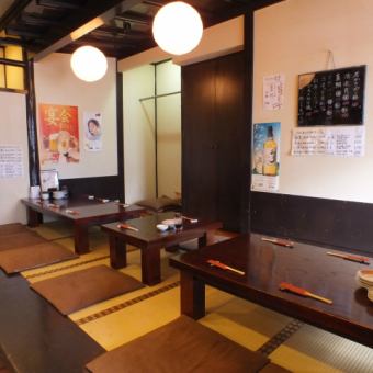 We have a tatami room available, so families, parties, and private parties are welcome!