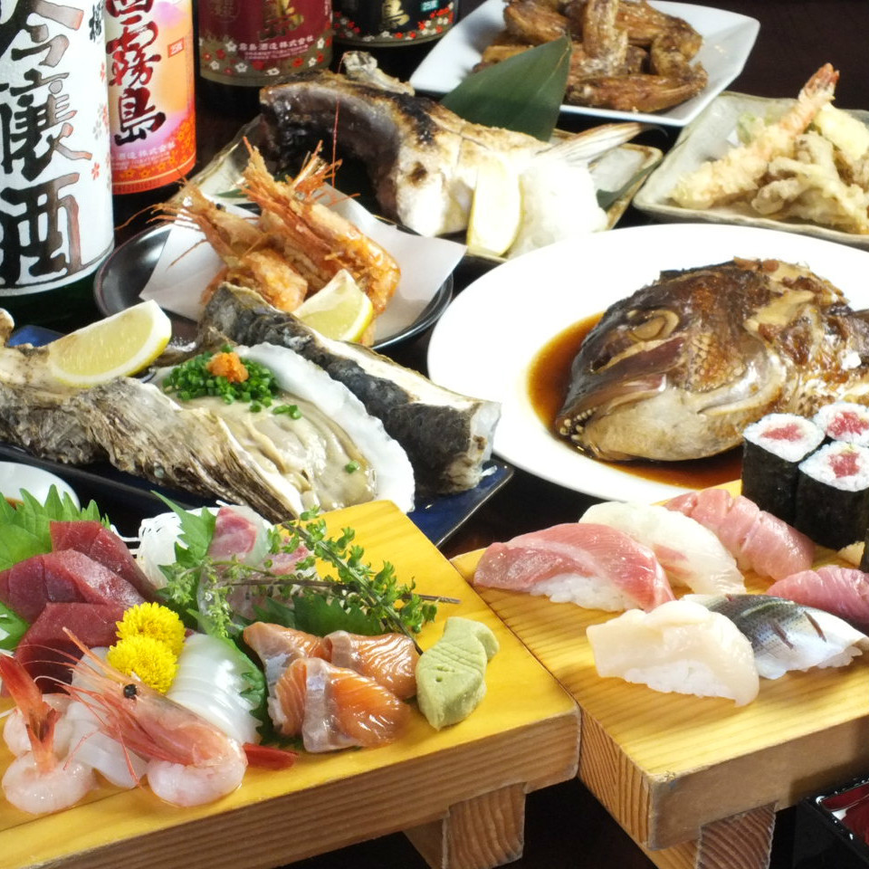 すし居酒屋 だがや 布田駅前店 公式