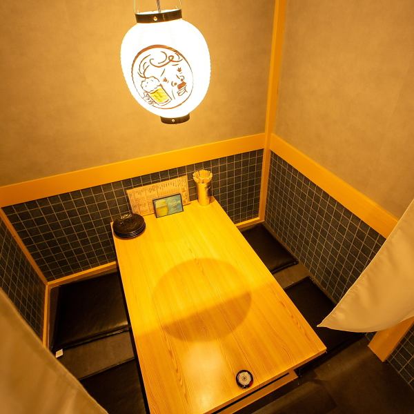 ●Many private tatami rooms available●Neon pub★We offer adult entertainment in a slightly nostalgic retro atmosphere.