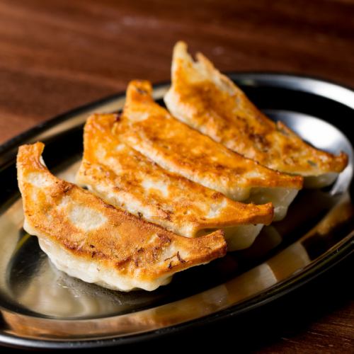 Juicy gravy gyoza dumplings!