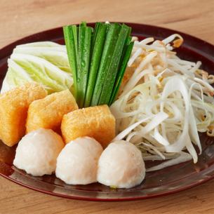 野菜盛合せ