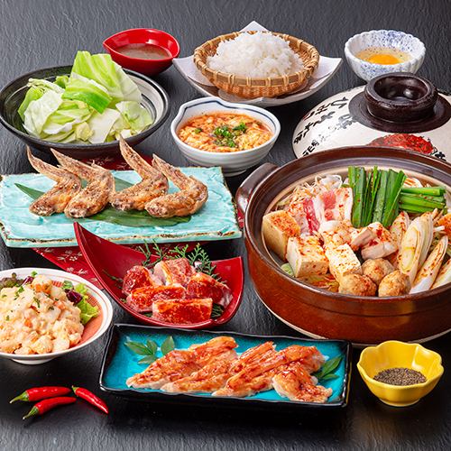 [Trial Course] Choose your level of spiciness with this Akakara hotpot, including 7 dishes!