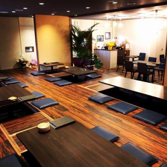 Kotatsu-style tatami room