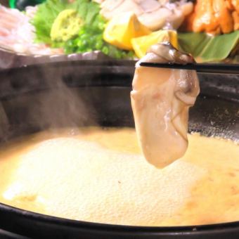 [All-you-can-drink alcohol] So luxurious! Enjoy Shabu-shabu with sea urchin broth ★ 120-minute all-you-can-drink course for 5,300 yen