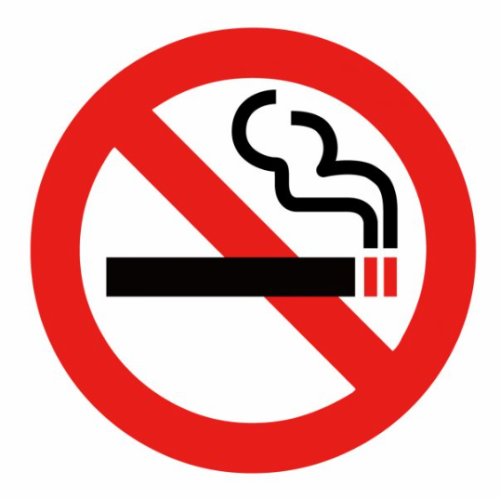 室内禁止吸烟