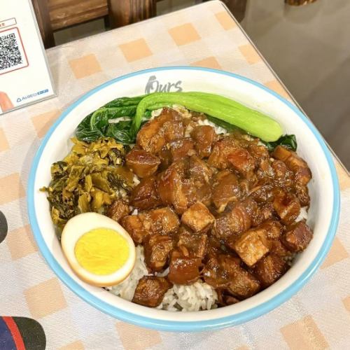 ルーローハン