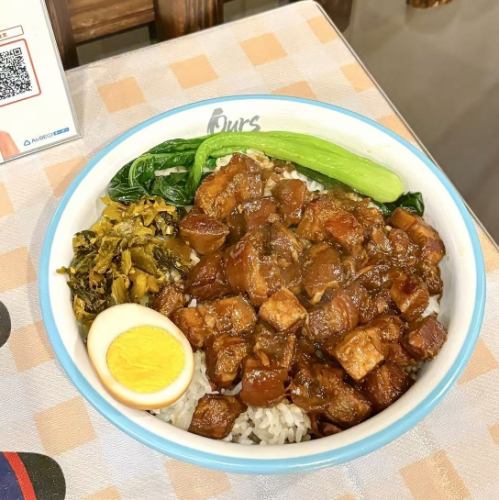 ルーローハン