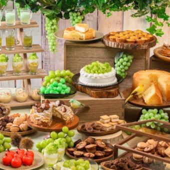 【9月～10月】<平日5,900日圓>午餐甜點自助餐～葡萄女王「閃耀麝香葡萄酒」～