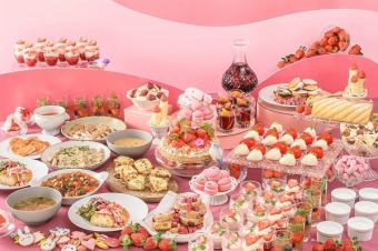 【1月8日～3月】<ランチ>ワイン&生ビール飲み放題付・至福のいちごビュッフェ