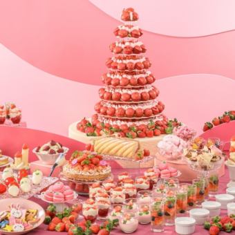 【1月8日～3月】<ディナー>5種のワイン飲み放題付・至福のいちごビュッフェ