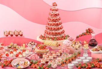 【1月8日～3月】<ディナー>5種のワイン飲み放題付・至福のいちごビュッフェ