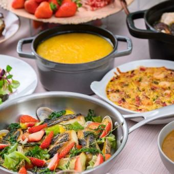 【4月～6月】<ランチ>ワイン&生ビール飲み放題付・満開春桜といちごのスイーツビュッフェ