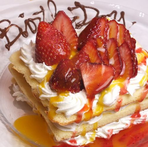 誕生日や記念日に☆