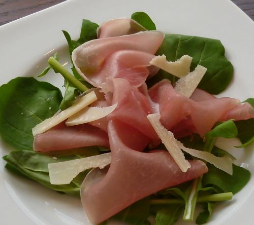 Salad style of uncured ham and parmesan cheese