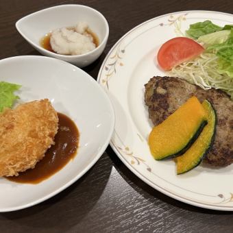 ハンバーグとトッピングカニクリームコロッケ（1個）ポン酢大根おろし