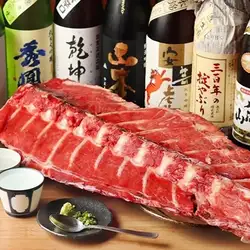 本鮪ノ骨付き中落ち