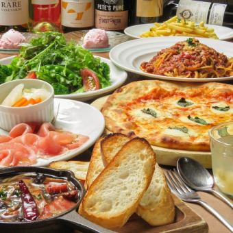 ★【2.5H 음방부】자랑의 생파스타를 부담없이 즐길 수 있다♪여자회 A코스《전8품》송년회/송별회/연회