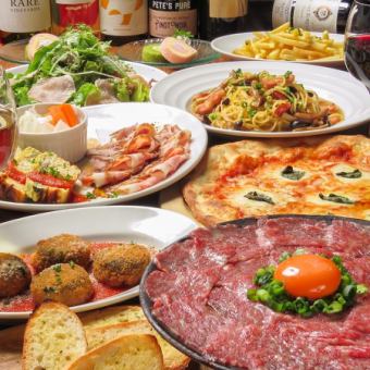 ★＼最受歡迎/【3小時無限暢飲】享用新鮮的義大利麵和肉類♪女士派對B套餐（共10道菜）忘年會/歡送會/宴會