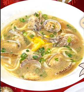Oyster, clam and mushroom pasta in yuzu pepper soup