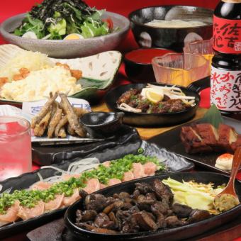 From chicken nanban to charcoal-grilled thighs to beefsteak ★ [Deluxe Miyazakinized 9-course course] 2 hours all-you-can-drink included 3,980 yen