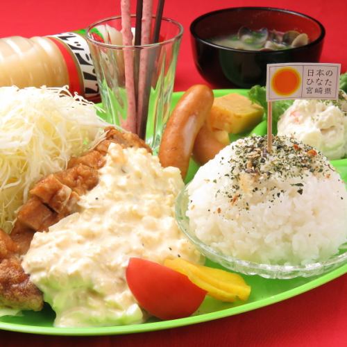 [Limited to 10 meals per day] Adult children's lunch ~ Aoshima Children's Country ~