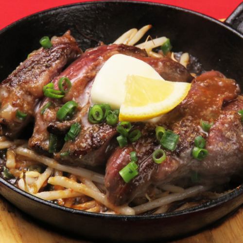 Beef steak Miyazakin sauce
