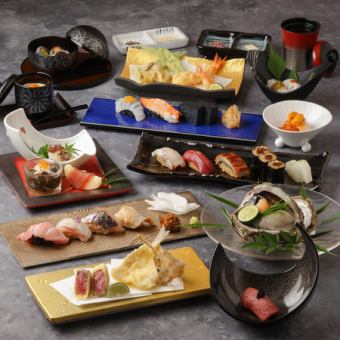 【贅沢に】神戸牛コース◆　鮨12貫や神戸牛の炙りと天ぷら、旬の天ぷらなど全26品13200円(税込)