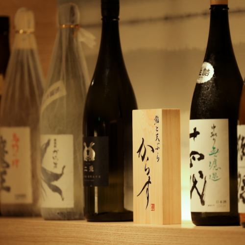 和食と相性◎なお酒が充実