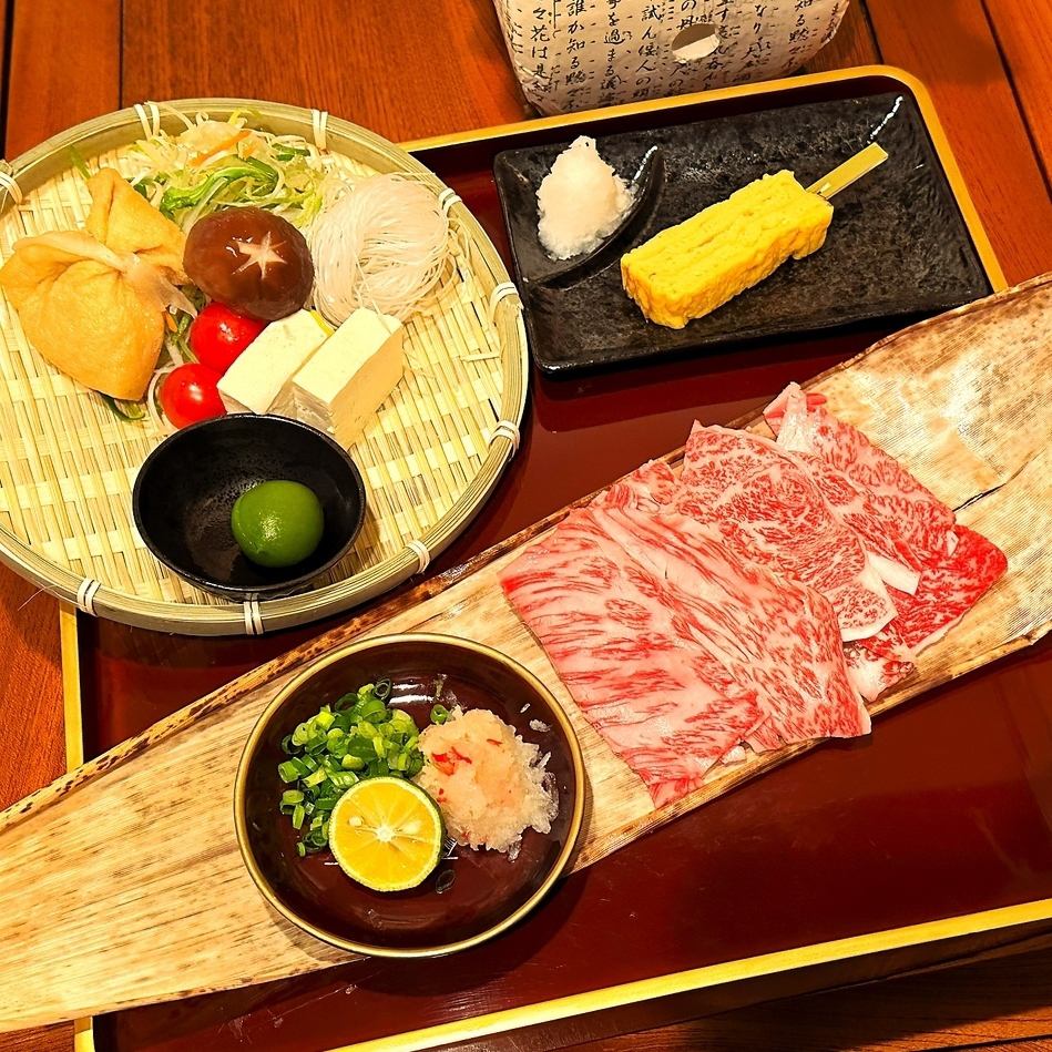 A corner bar where you can enjoy Matsusaka beef shabu-shabu.The final ramen uses Sapporo Nishiyama Seimen.