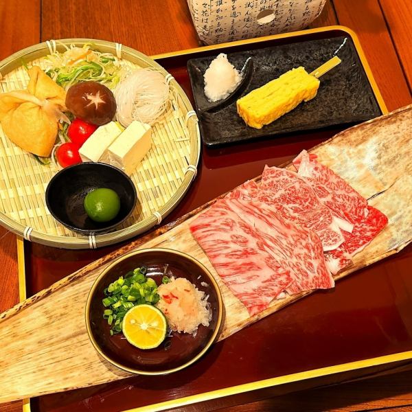 A5 Matsusaka beef shabu-shabu set