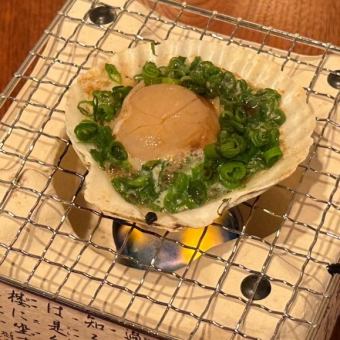 Isoyaki scallops