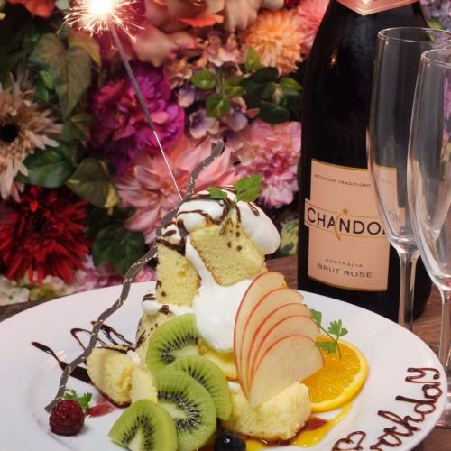 【飲放付】お二人様専用記念日コース5000円 ※飲放は150分&お席は無制限のおしゃべりに!