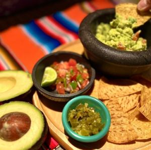 Guacamole and chips