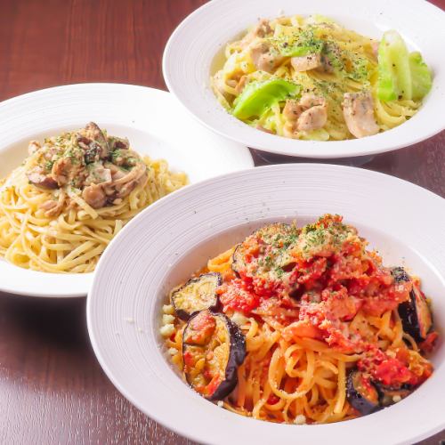 選べるパスタ